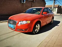奥迪A4 2006款 1.8T 无级 豪华型