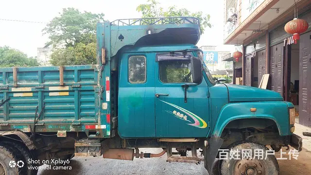 钦机68匹13年 - 图片 1