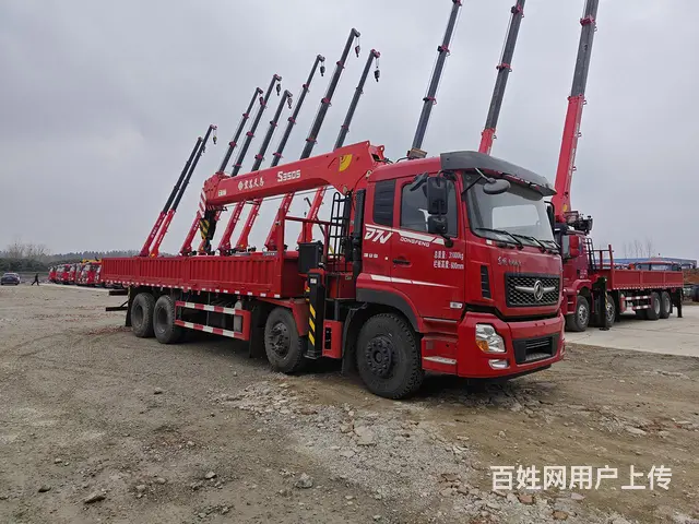 畅行前四后八12-14吨宏昌天马随车吊 大量现车随提随走 - 图片 3