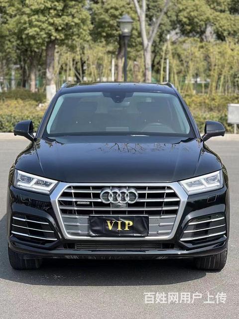 奥迪Q5 2020款 Q5L 2.0TFSI 双离合 40T的图片