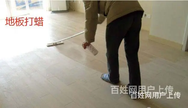 宿州泗县保洁小时工，保洁钟点工，保洁清洗，精细保洁多少钱一平 - 图片 9