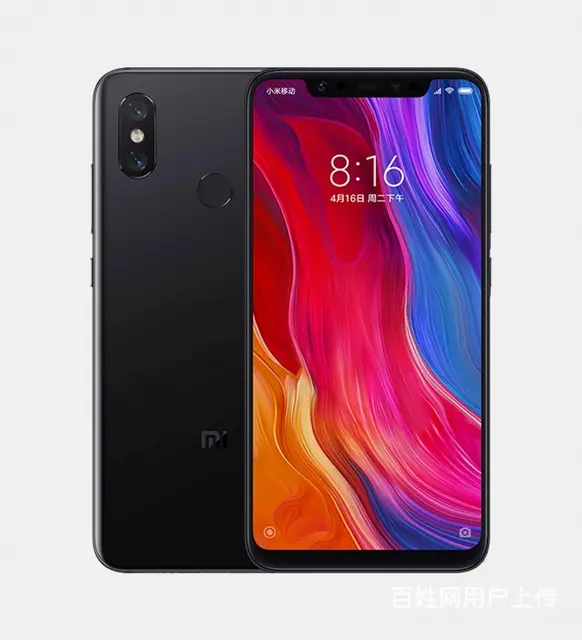 小米8   6+128 - 图片 1