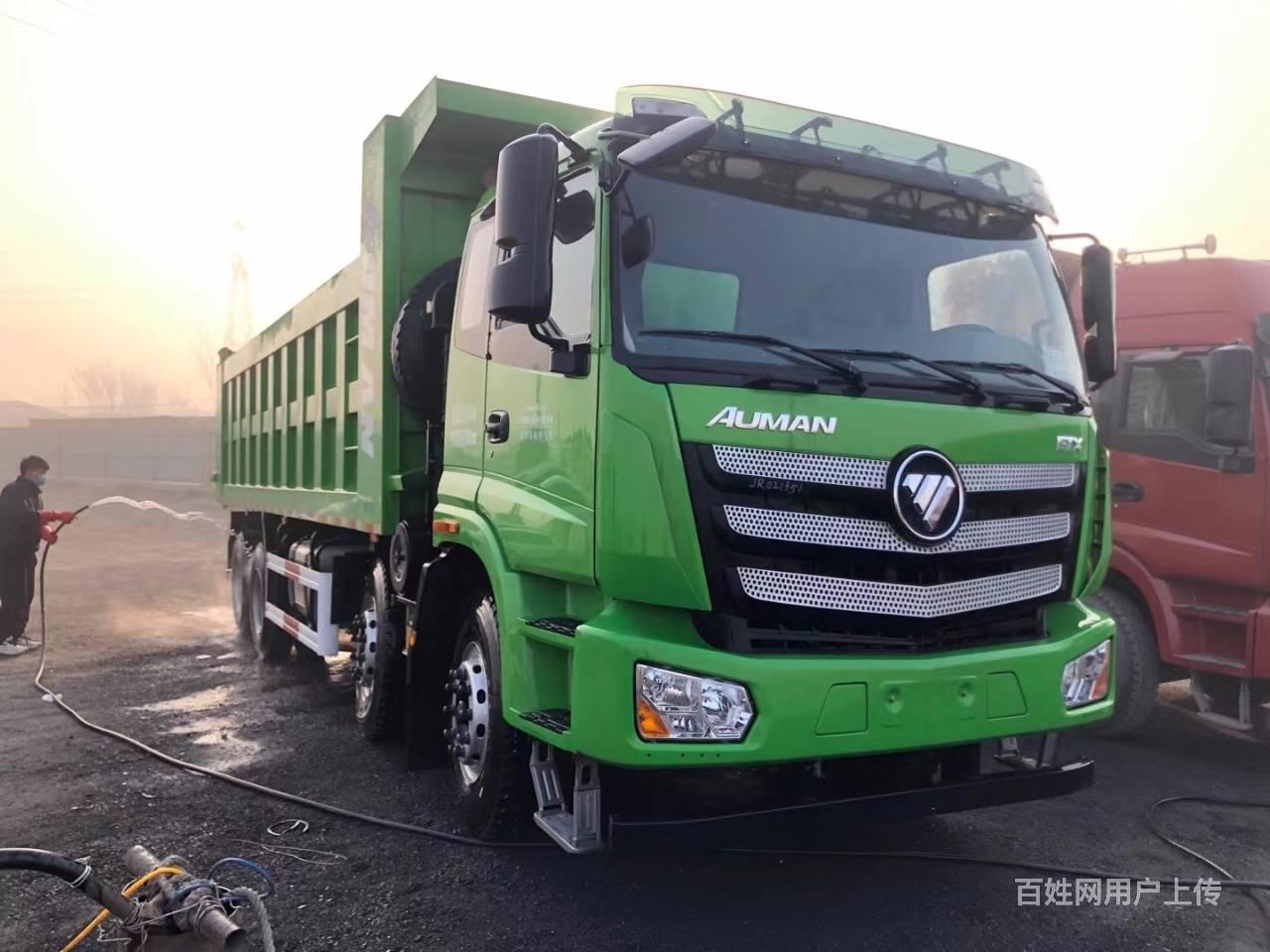 法规版欧曼前四后八环保绿自卸车,300马力7.6米