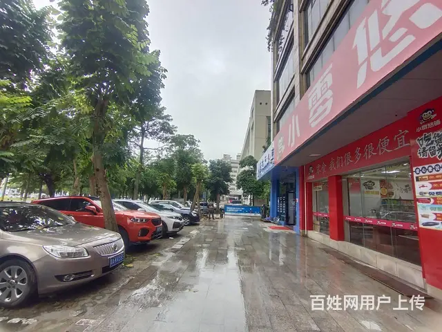 （51旺铺推荐）龙昆南路143平零食店空铺转让 - 图片 2