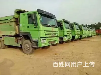 衢州出国工作- 丹麦新西兰急招农场- 操作工质检员 - 图片 4