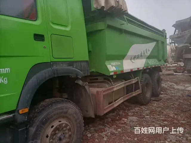 湖北省处理多台国五重汽豪沃5.8米二手自卸车 - 图片 3