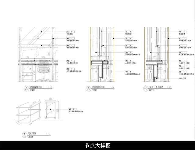 大型工装室内外效果图、施工图深化、水电及系统图设计 - 图片 7