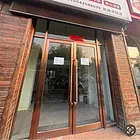 民族大学生活旺铺出租