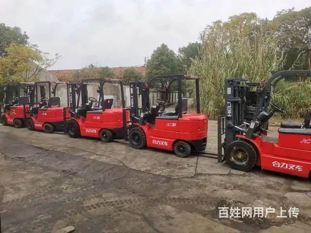 合力电动搬运叉车销售2吨二手电动叉车自用转让 - 图片 1