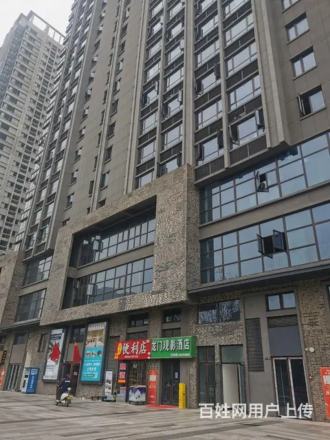 【搞定了！】伊滨区华耀城公寓大张附近 - 图片 1
