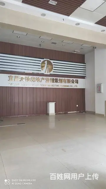(个人)万达广场对面两层已装修商铺房东直租 - 图片 3