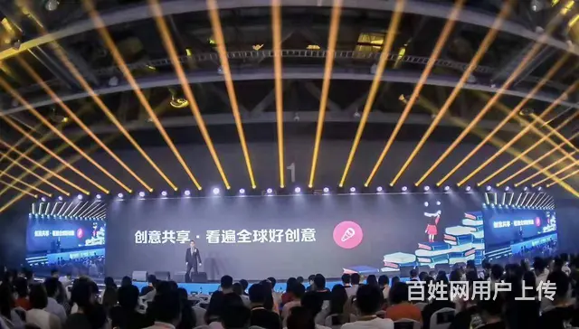 琼海会议沙发租赁 舞台灯光音响LED大屏租赁 - 图片 1
