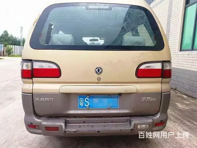 ​12年精品东风风行M5,三凌发动机1.6排量 - 图片 6