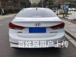 现代 伊兰特 2020款 伊兰特 领动 1.5 无级 智炫. - 图片 2