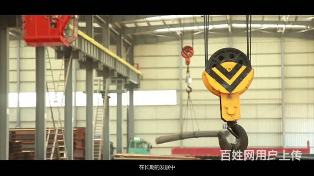 三维施工动画制作区间报价 - 图片 1