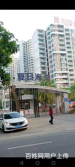 二手房出售 - 图片 5