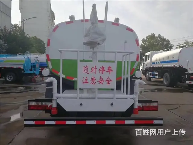 厂家转让 陕汽9吨二手洒水车 货到付款 - 图片 9