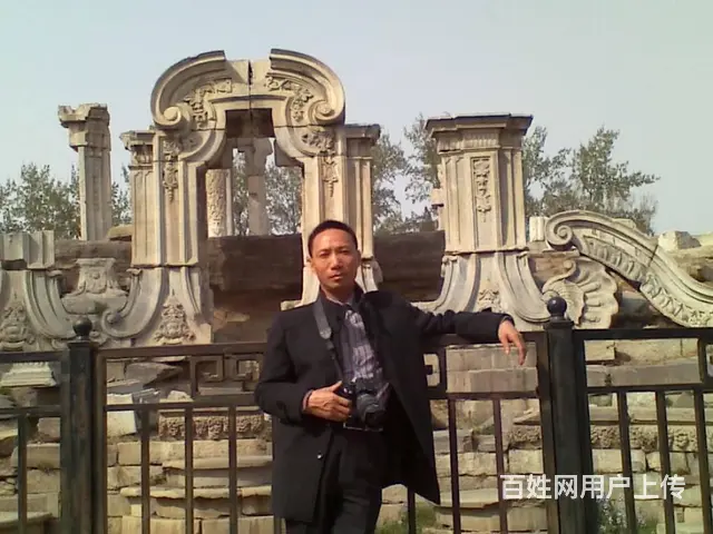 寻找志同道合的你 - 图片 5