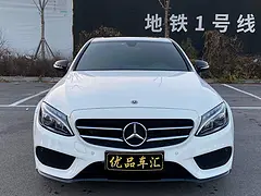 奔驰C级 2018款 C 200 2.0T 手自一体 运动版