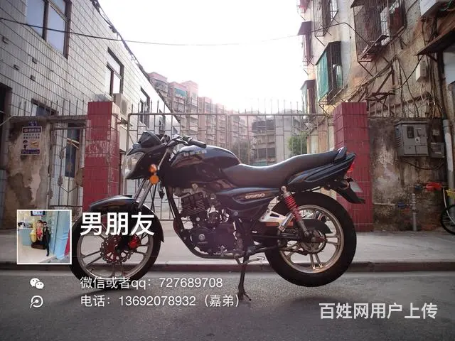 出售2017年轻骑鬼面路霸，150cc带合格证，实 - 图片 1