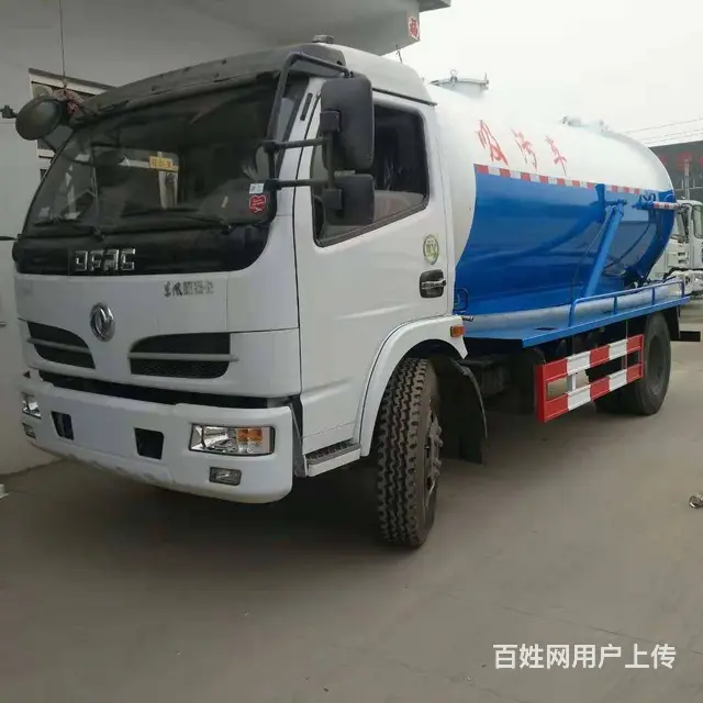 小型二手吸粪车沼气池厕所改造用吸粪车出售 - 图片 3