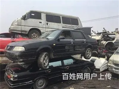 丰县收废旧车辆回收点附近电话，废旧回收 - 图片 1