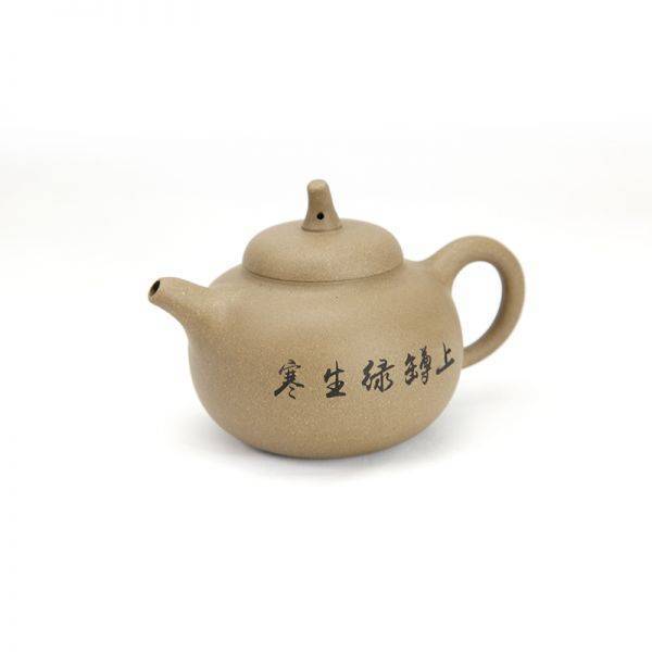 许建军紫砂壶现在市场价格是多少 紫砂壶名家作品