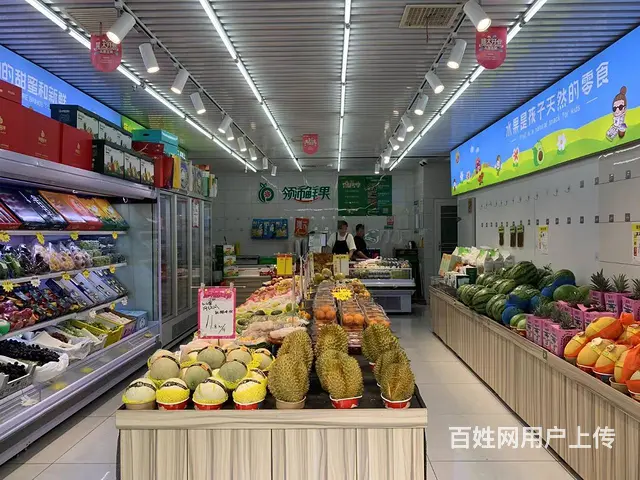 （老板本人）急转，北辰三角洲地铁口临街精装连锁水果店转让 - 图片 2