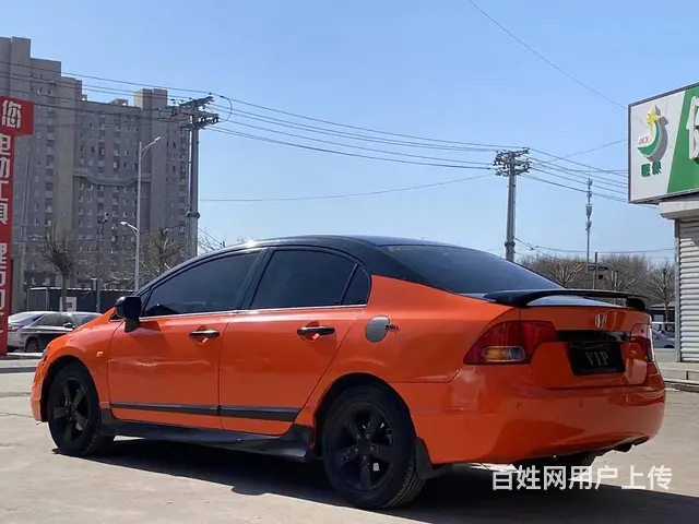 本田 思域 2006款 1.8 手动 VTi 豪华版 - 图片 6