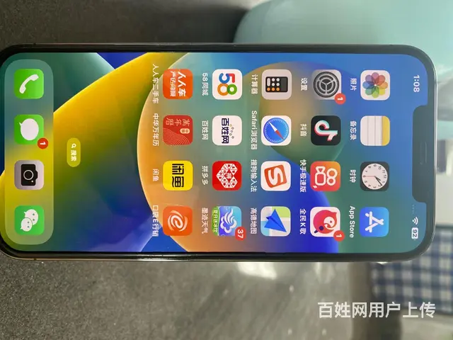 两年的苹果12proMks256 - 图片 1