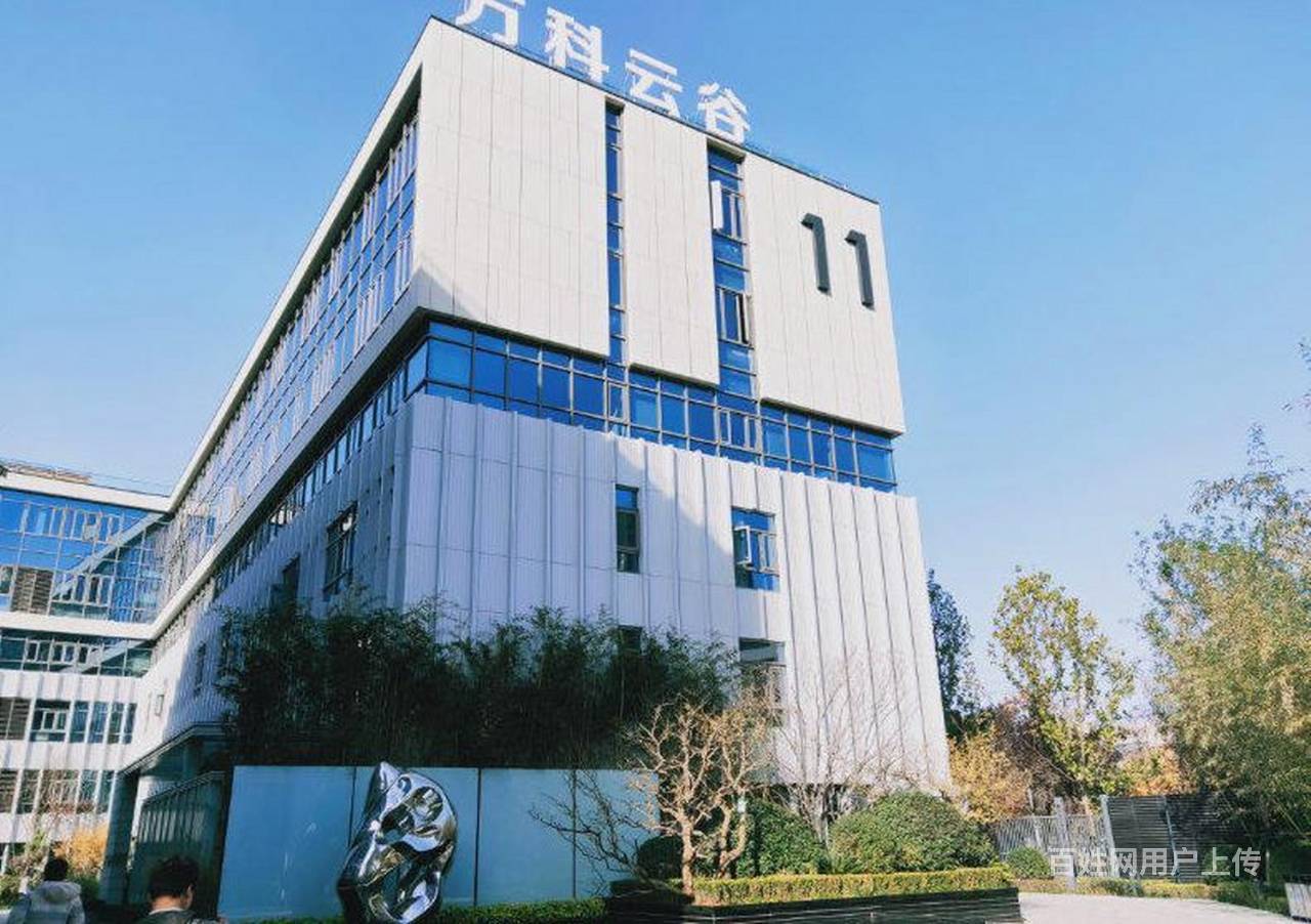 高新区 锦业路 万科云谷 7米2层高 独栋企业总部 形象高端