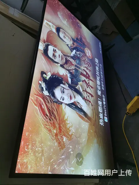 出售一台康佳55寸液晶电视机，智能高清无线上网需要 - 图片 2