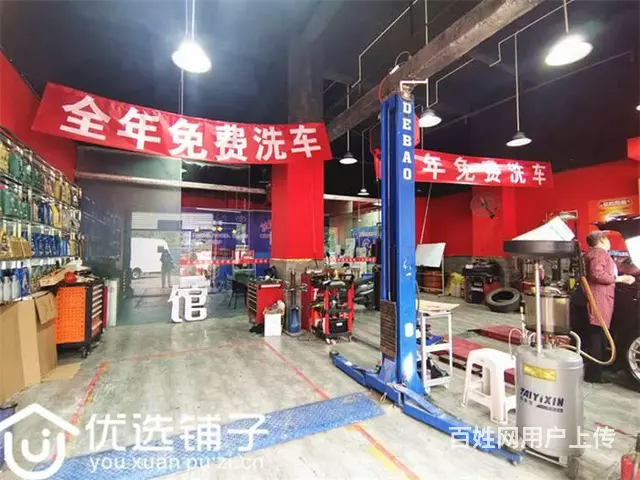 （优选铺子）南外升华广场旁300平4开间汽修店转让 - 图片 3