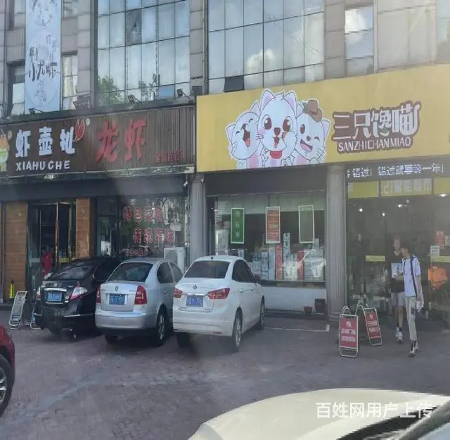 可做餐饮 河海旁开间一拖二拐角铺 人流稳定 - 图片 3