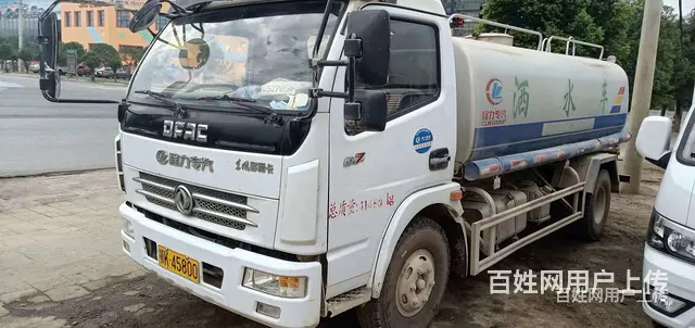 贵州遵义遵义二手带手续洒水车 - 图片 1