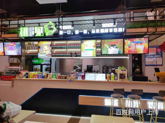 奶茶店出兑饮品店出兑冷饮店出兑水吧出兑档口出兑