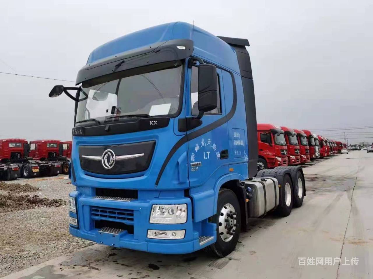 出售2020年东风天龙旗舰版带液缓560马力