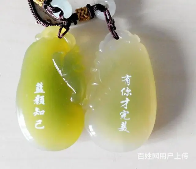 哈尔滨做标牌礼品木头塑料刻字金属刻字激光印字 - 图片 1