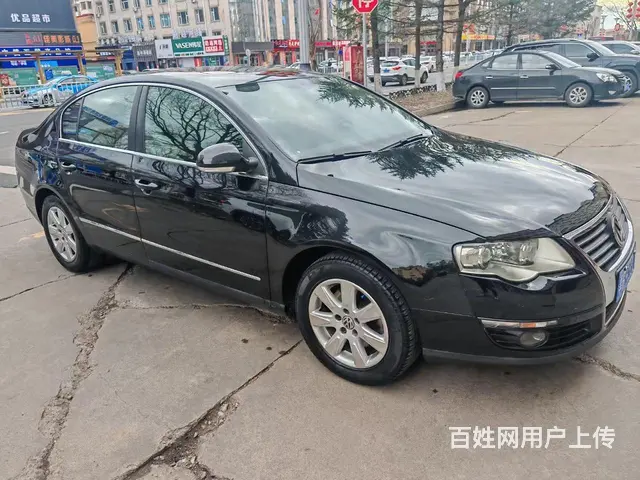 【搞定了！】大众 迈腾 2009款 1.8TSI 双离合 豪 - 图片 1