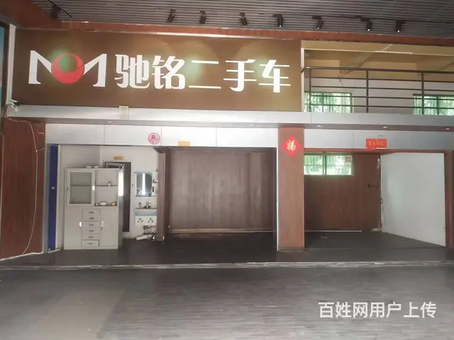 （51旺铺推荐）秀英区南海大道249平铺面直租 - 图片 2