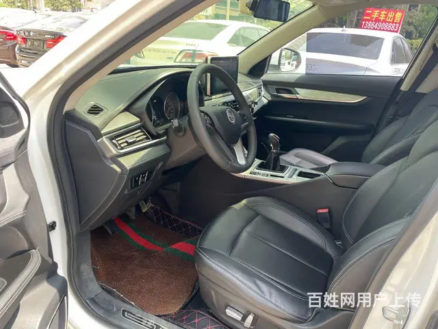 汉腾X5 2018款 1.5T 无级 精英版5座 - 图片 4