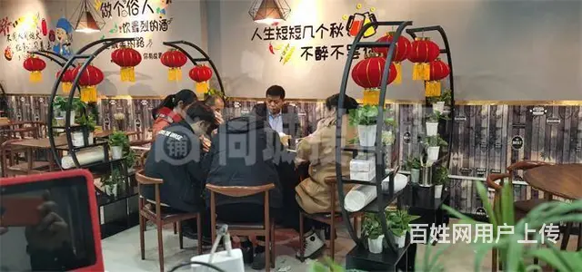 （同城搜铺网）南外南庭春天里旁100平餐饮店低价急转 - 图片 3