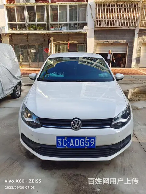 大众POLO 2019款 POLO Plus 1.5 手自一 - 图片 3