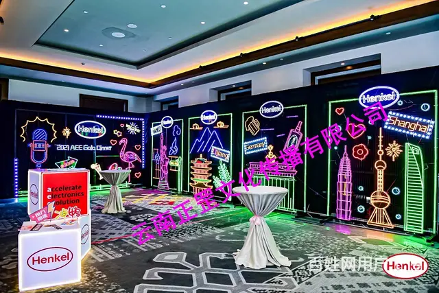 舞美设备、灯光音响、LED屏、桌椅、桁架、演出表演 - 图片 8