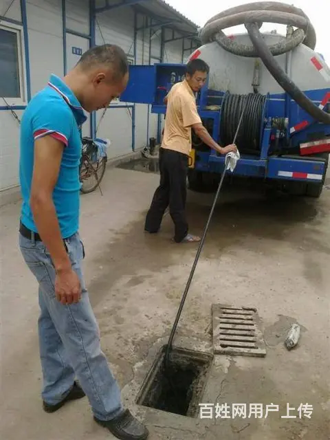 蒙自市疏通管道,下水道疏通 ,蒙自疏通马桶 - 图片 5