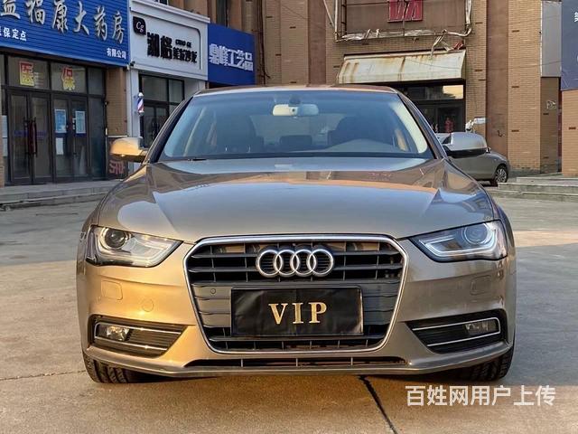 奥迪A4 2013款 A4L 2.0TFSI 无级 35TF的图片