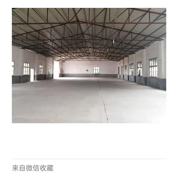 优价厂房租，价格面议 - 图片 2