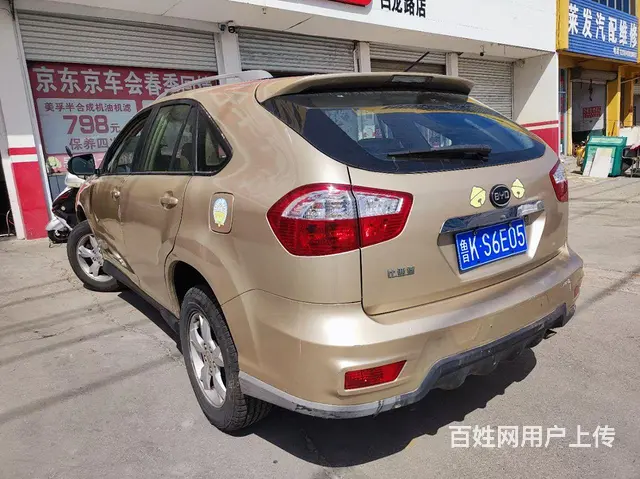 比亚迪S6 2014款 2.0 手动 豪华型 - 图片 3