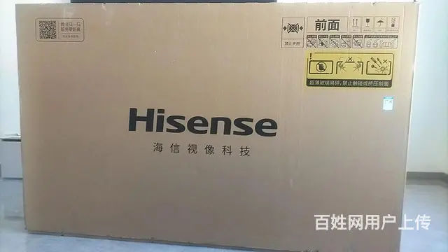 海信电视85英寸包装箱 - 图片 2