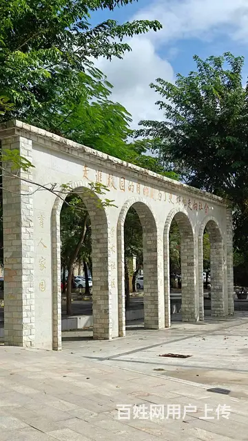 （51旺铺推荐）三亚学院内10平米打字复印店转让 - 图片 4